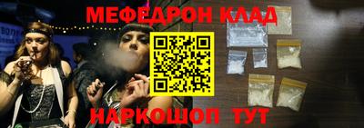 ПСИЛОЦИБИНОВЫЕ ГРИБЫ Ливны