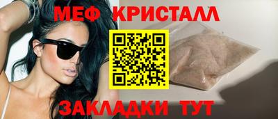 ПСИЛОЦИБИНОВЫЕ ГРИБЫ Ливны