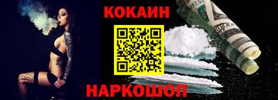 меф VHQ Лесосибирск