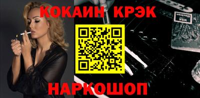 меф VHQ Лесосибирск