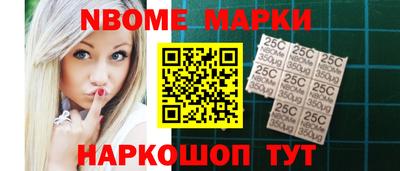 ПСИЛОЦИБИНОВЫЕ ГРИБЫ Ливны