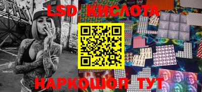 меф VHQ Лесосибирск