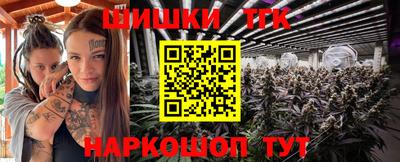 кокаин колумбия Малгобек