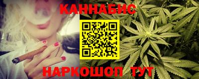 меф VHQ Лесосибирск