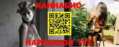 ПСИЛОЦИБИНОВЫЕ ГРИБЫ Ливны