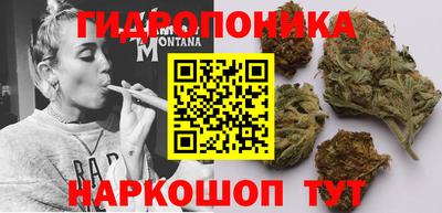 меф VHQ Лесосибирск