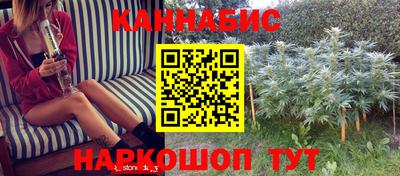 мескалин Ликино-Дулёво