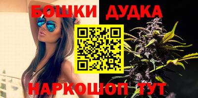 не бодяженный Малоярославец