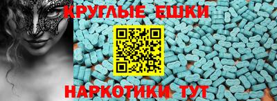 мескалин Ликино-Дулёво