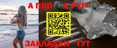 кокаин колумбия Малгобек