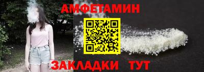 кокаин колумбия Малгобек