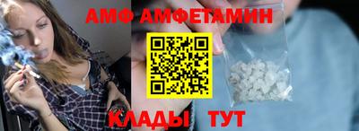 мескалин Ликино-Дулёво