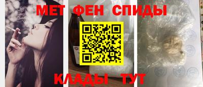 ПСИЛОЦИБИНОВЫЕ ГРИБЫ Ливны