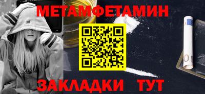ПСИЛОЦИБИНОВЫЕ ГРИБЫ Ливны