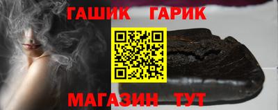 мескалин Ликино-Дулёво