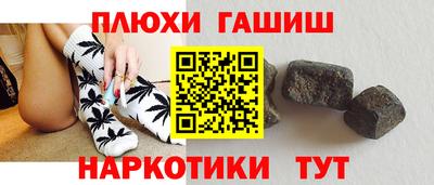 хмурый Мариинск