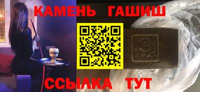 мескалин Ликино-Дулёво