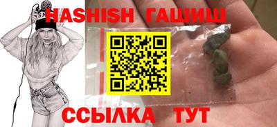 меф VHQ Лесосибирск