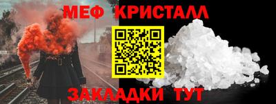 ПСИЛОЦИБИНОВЫЕ ГРИБЫ Ливны
