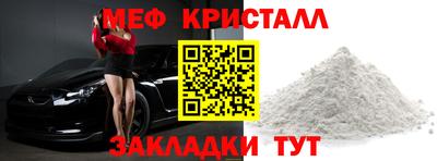 не бодяженный Малоярославец